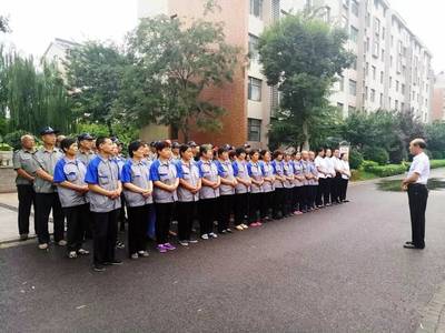 【金正物業】晨會文化_社會_網