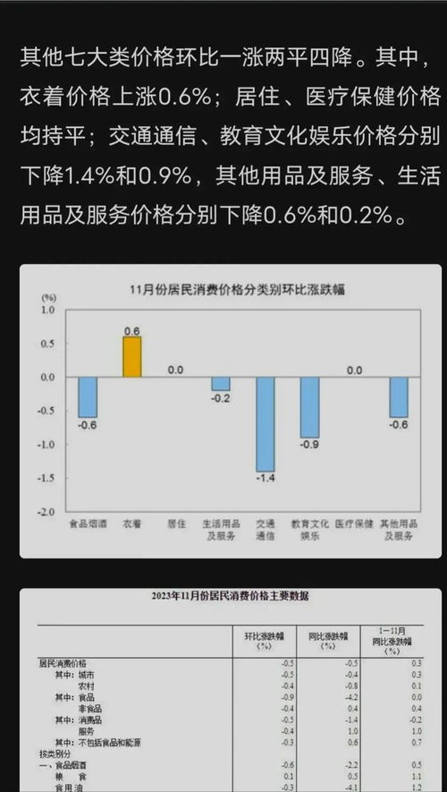 天天吃肉 連續(xù)37個(gè)漲停仍沒結(jié)束,還有180萬封單等待買入